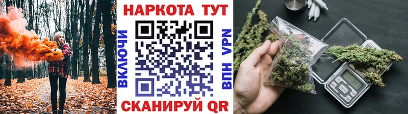 Что такое Алексин Cocaine А ПВП ЭКСТАЗИ mega онион МАРИХУАНА ГАШИШ