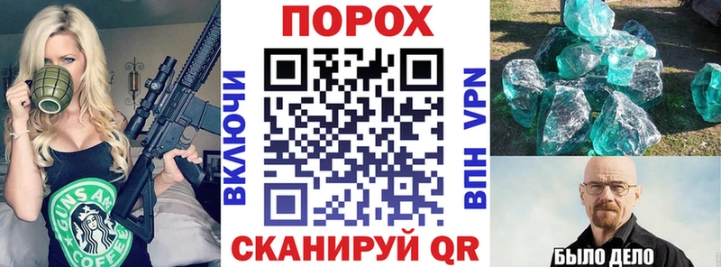 купить наркоту  Алексин  Амфетамин Розовый 
