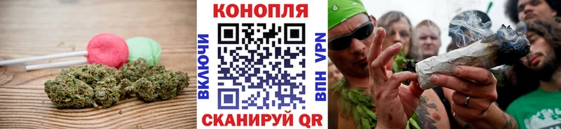 кракен ТОР  Алексин  Печенье с ТГК марихуана 