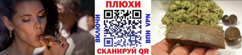ГАШИШ Изолятор  сайты даркнета состав  Алексин 