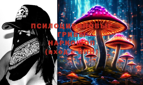 марки lsd Алзамай