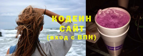 марки lsd Алзамай