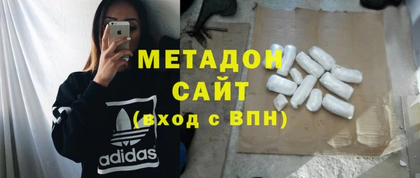марки lsd Алзамай