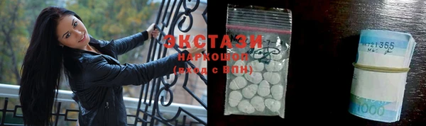 марки lsd Алзамай