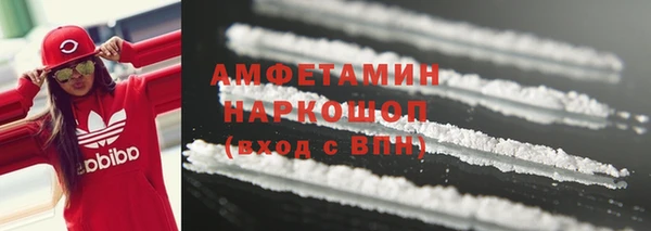 марки lsd Алзамай