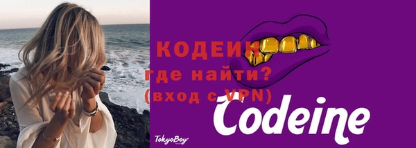 марки lsd Алзамай