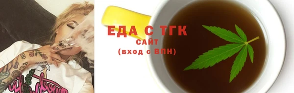 марки nbome Алексин