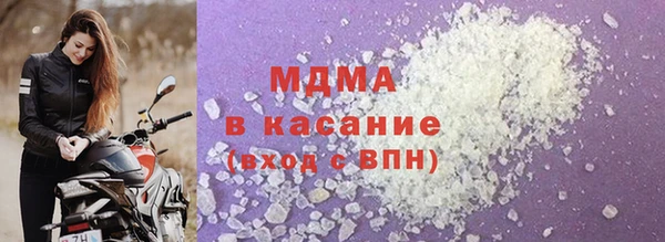 марки lsd Алзамай