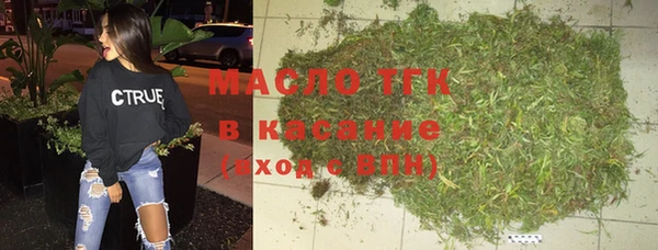 прущие крисы Алексеевка