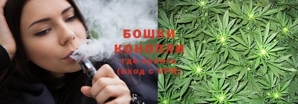 марки nbome Алексин