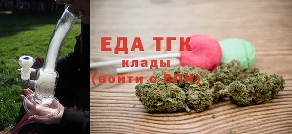 марки nbome Алексин