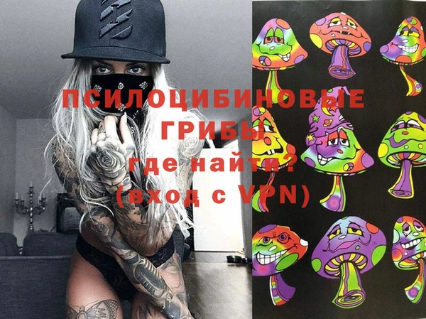 марки lsd Алзамай