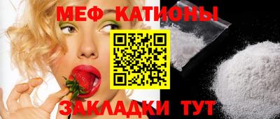 MDMA Premium VHQ Янаул