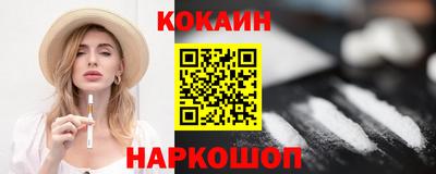 MDMA Premium VHQ Янаул
