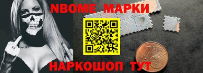 герыч Шахты
