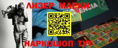 MDMA Premium VHQ Янаул
