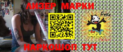 MDMA Premium VHQ Янаул
