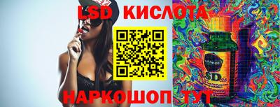 MDMA Premium VHQ Янаул