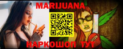 бутик Ярославль