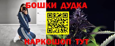 герыч Шахты