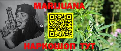 MDMA Premium VHQ Янаул