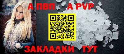 герыч Ярцево