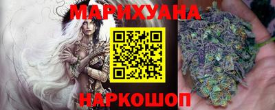 герыч Ярцево