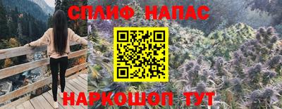 бутик Ярославль