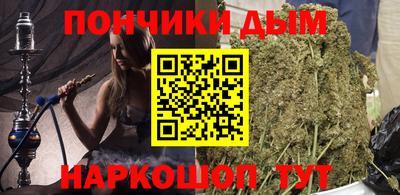 бутик Ярославль