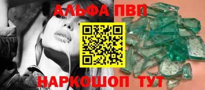 герыч Ярцево