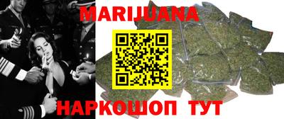 экстази Шебекино