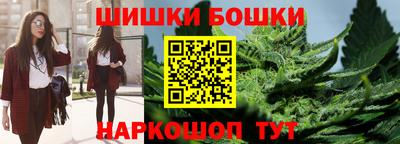 герыч Ярцево