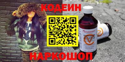 MDMA Premium VHQ Янаул