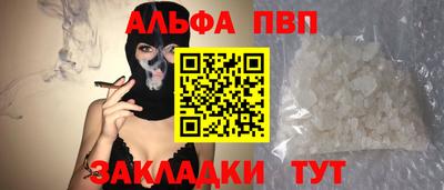 герыч Ярцево