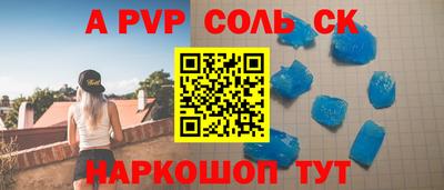 MDMA Premium VHQ Янаул