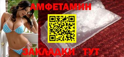 герыч Ярцево