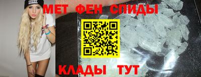 бутик Ярославль