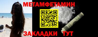 герыч Ярцево