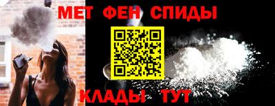 герыч Шахты