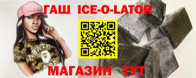 MDMA Premium VHQ Янаул