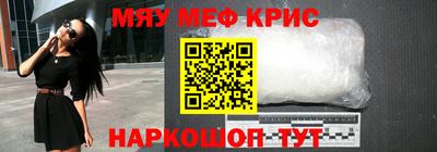 бутик Ярославль