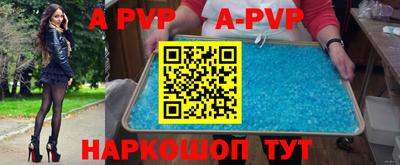 герыч Ярцево