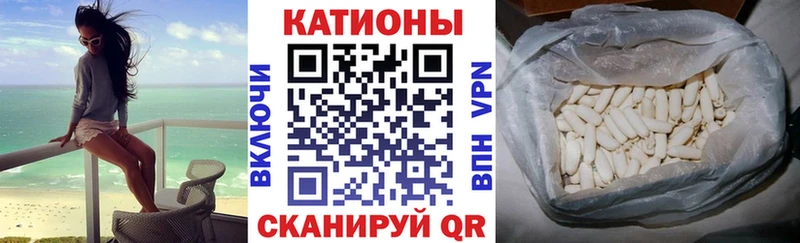 МЕФ 4 MMC  купить наркотики цена  Алексин 