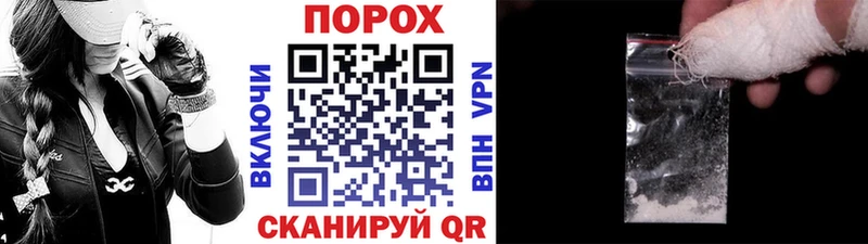 Метамфетамин Methamphetamine Алексин